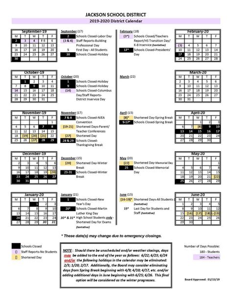 Jackson County Events Calendar