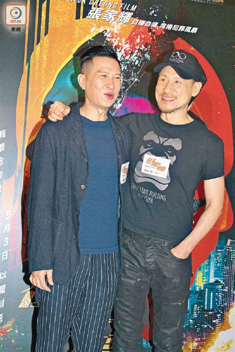 Jacky Cheung Wants To Call