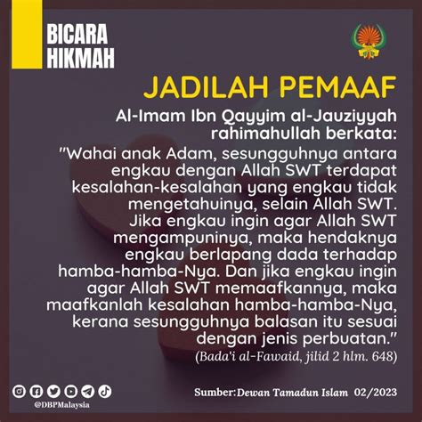 Jadilah