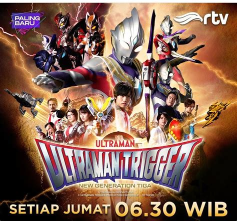 Jadwal Ultraman di RTV 2022