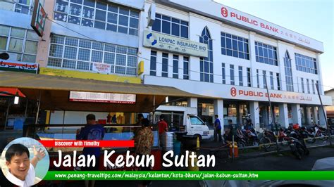 Tarikan Berdekatan Jalan Kebun Sultan