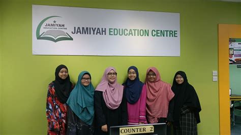 Home - Jamiyah Education Centre