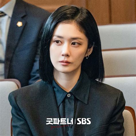Jang Nara