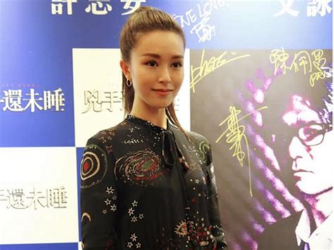 Janice Man Denies Trying For