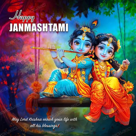 Janmashtami 2024