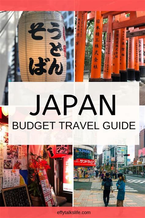 Japan Budget Travel