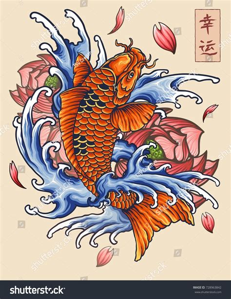 Japan Fish Drawing