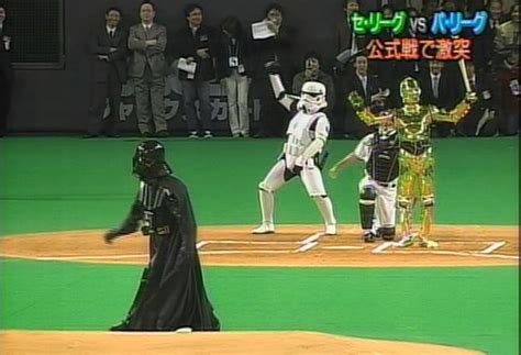 Japan Star Wars Baseball