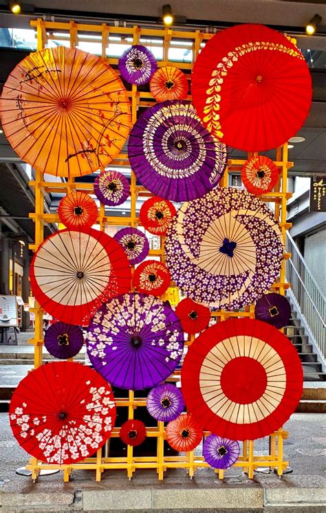 Japan Umbrella