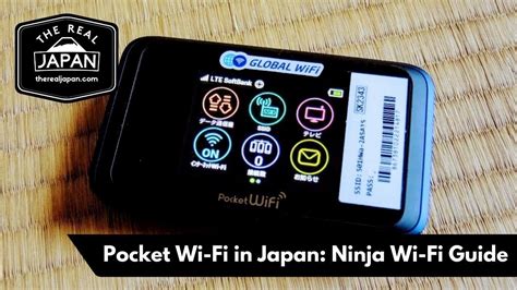 Japan Wireless Router