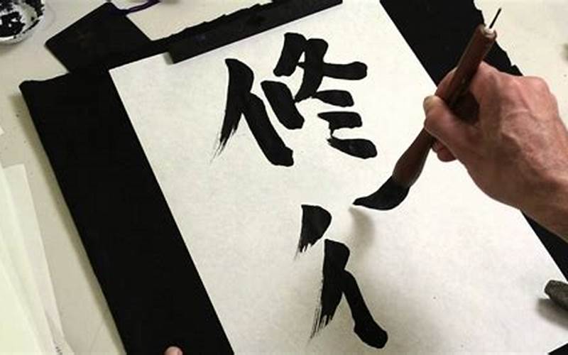 Japanese Calligraphy: A Unique Form Of Art