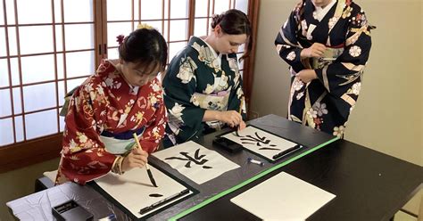 Japanese Calligraphy Class