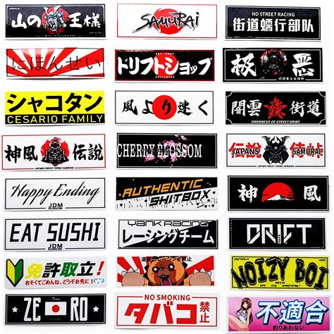 Japanese Car Window Stickers