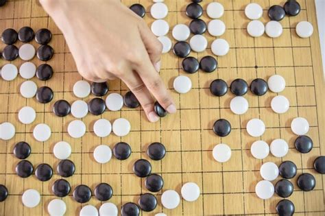 Japanese Checkers