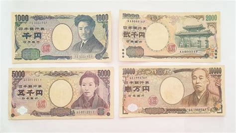 Japanese Currency Yen