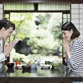 Japanese Dining Etiquette Itadakimasu