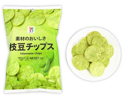 Japanese Edamame Chips