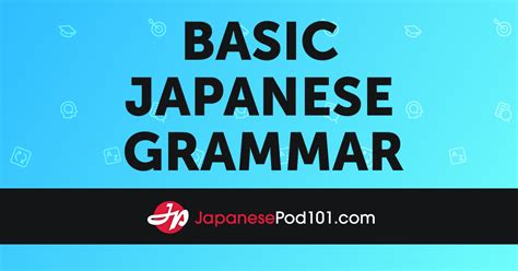 Kemampuan Grammar Bahasa Jepang