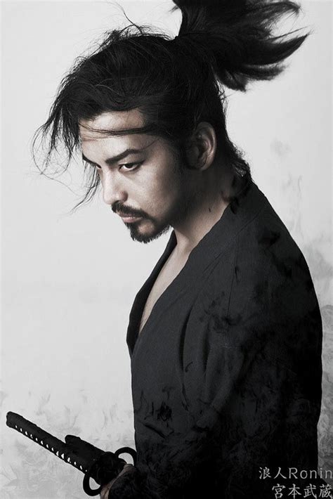 Japanese Hair Style Samurai Image