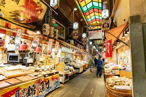 Japanese Local Market