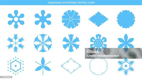 Japanese Snowflake