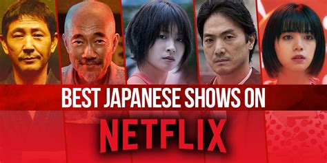 Japanese