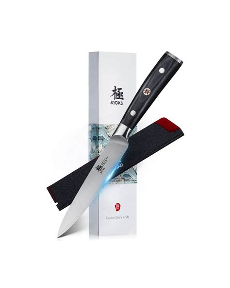 Japanese Utility Knife
