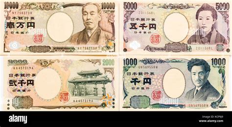 Japanese Yen Notes