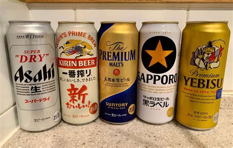 Japanese beer selection
