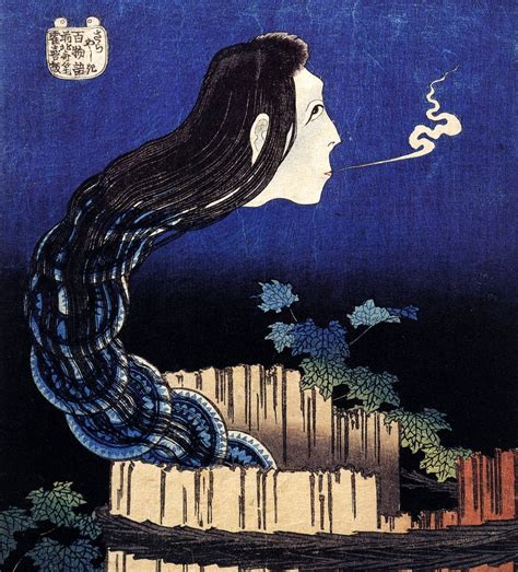 Japanese folklore ghosts