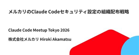 日本の映像コード体系