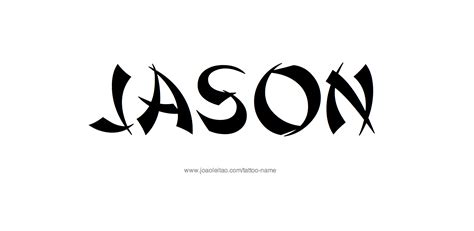 Jason Name Tattoo Ideas