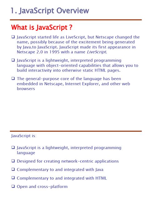 JavaScript