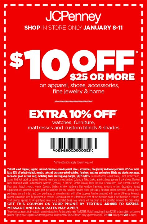 Jcp In Store Coupons Printable