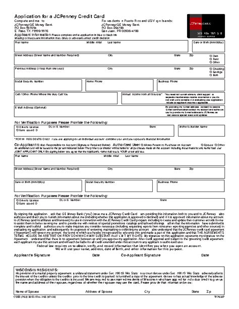 Jcpenney Credit Card Application Form