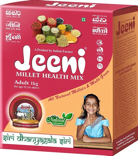 Jeeni Health Mix