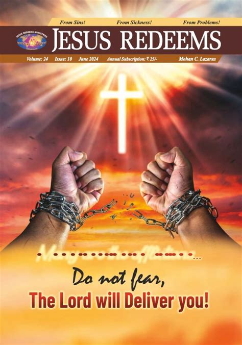 Jesus Redeems Online Store