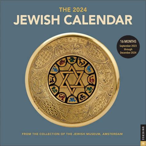 Jewish Calendar 5784