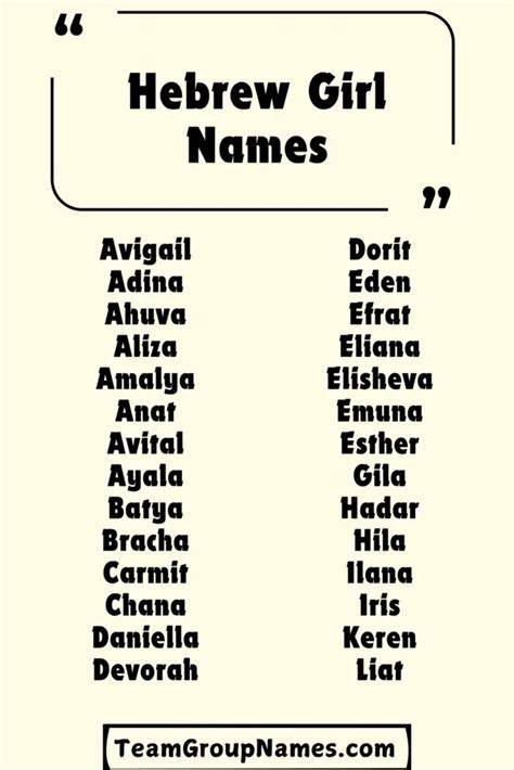 Jewish Girl Names That Start With H