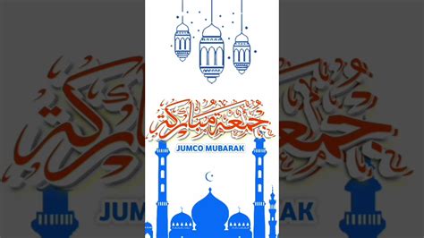 Jimco Mubarak