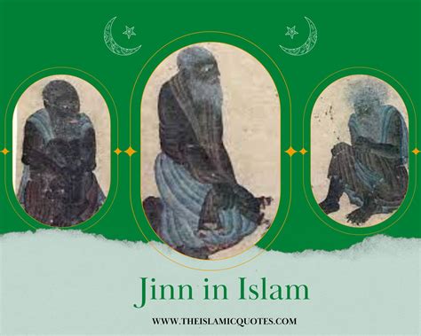 Jin Islam Indonesia