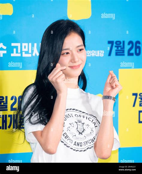 Jisoo Blackpink Video Call