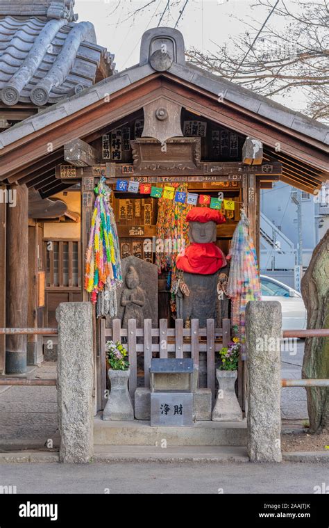 Jizo Statues Yanaka