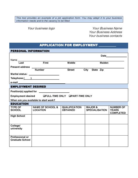 Job Application Template Free Download