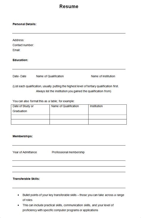 Job Application Blank Resume Format Pdf