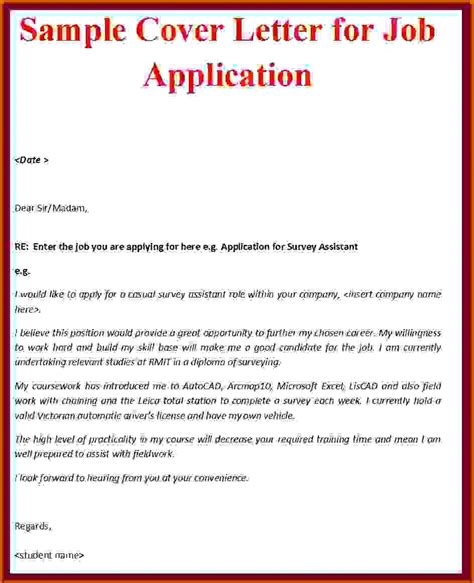 Job Application Covering Letter