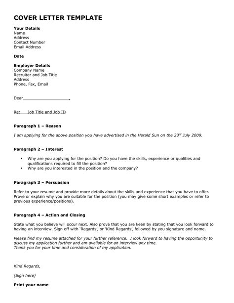 Job Application Covering Letter Template