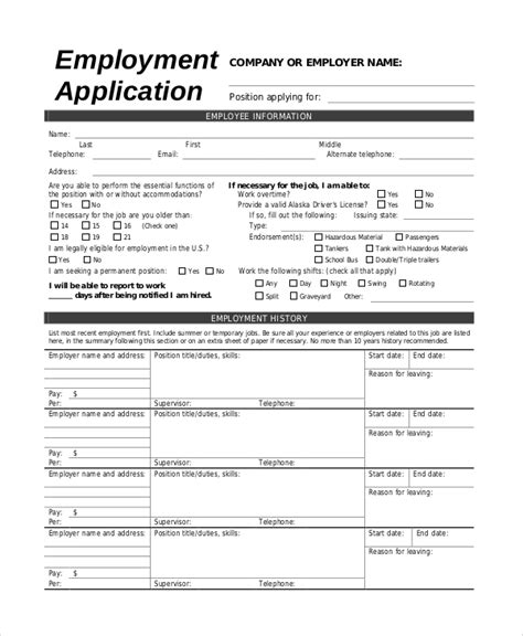 Job Application Pdf Job Application Sample Resume Format