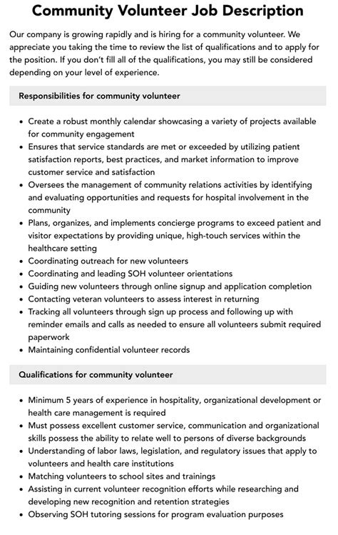 Job Descriptions For Volunteer Positions