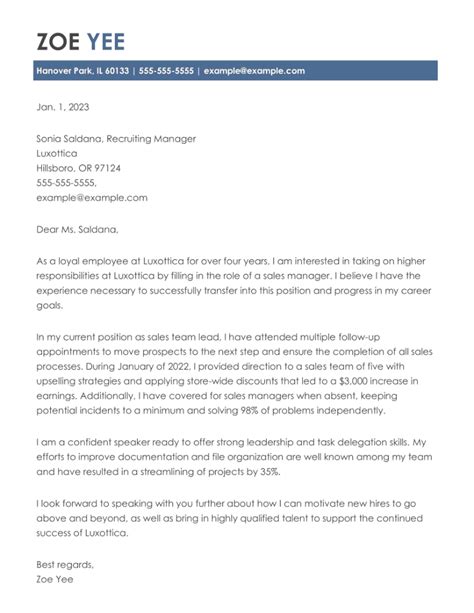 Job Position Cover Letter Example